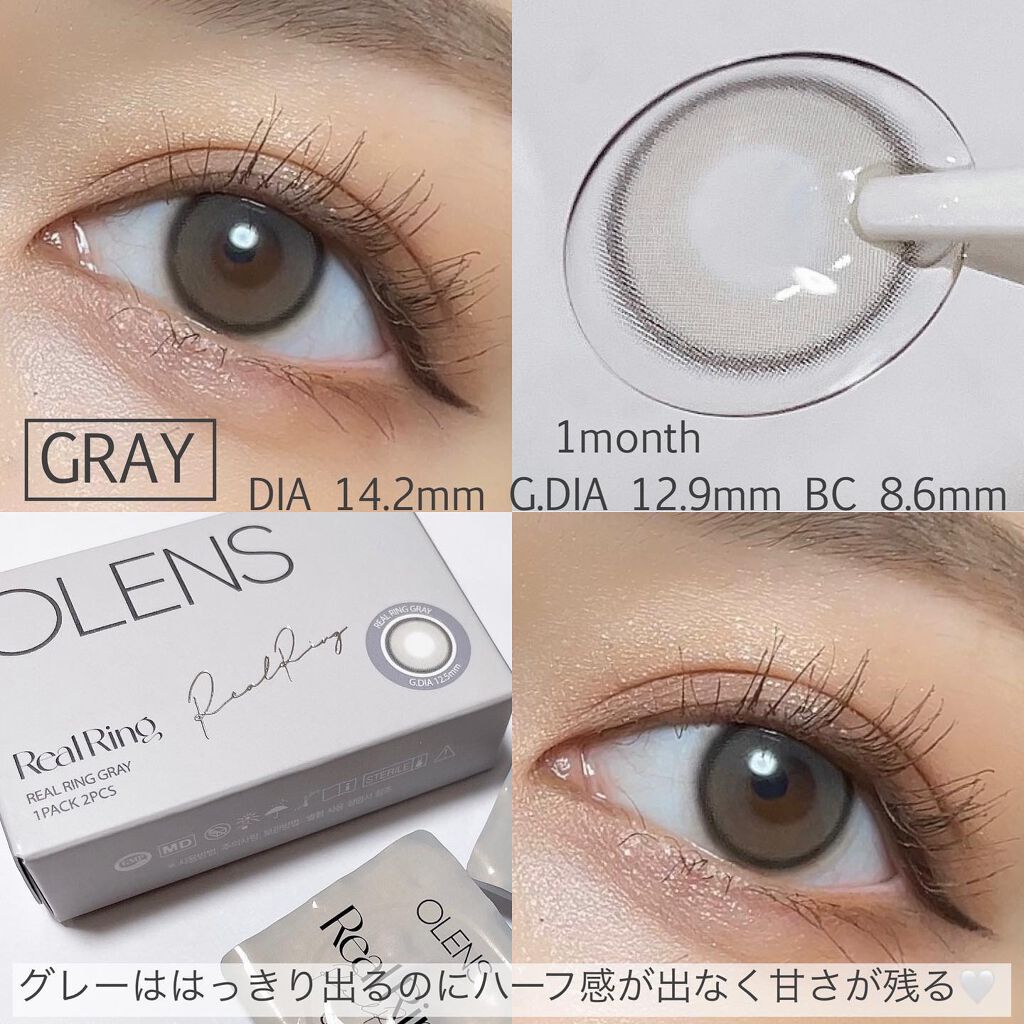 Real Ring 1Month/OLENS/1ヶ月(1MONTH)カラコンを使ったクチコミ(3枚目)