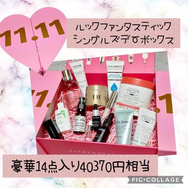 look fantastic Beauty Box/Lookfantastic/その他キットセットを使ったクチコミ（1枚目）