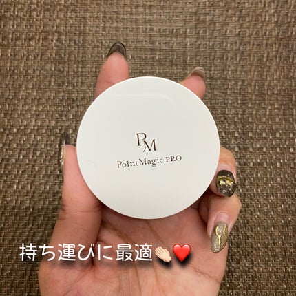 プレストパウダー C/ポイントマジックPRO/プレストパウダーを使ったクチコミ(3枚目)