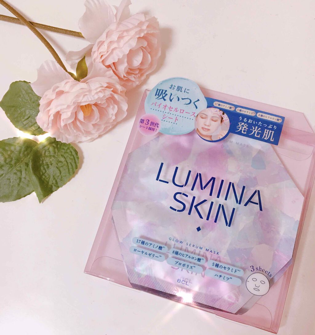 グロウセラム マスク/ルミナスキン/シートマスク・パックを使ったクチコミ（1枚目）