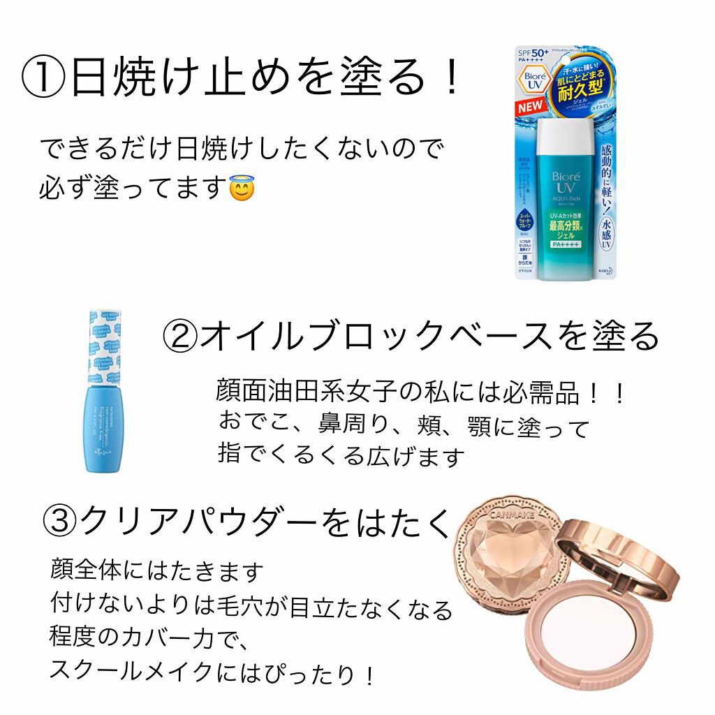 ドローイング アイブロウ ペンシル/ETUDE/アイブロウペンシルを使ったクチコミ（2枚目）