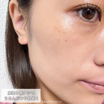 インテグレート プロフィニッシュクッション/インテグレート/クッションファンデーションを使ったクチコミ(5枚目)