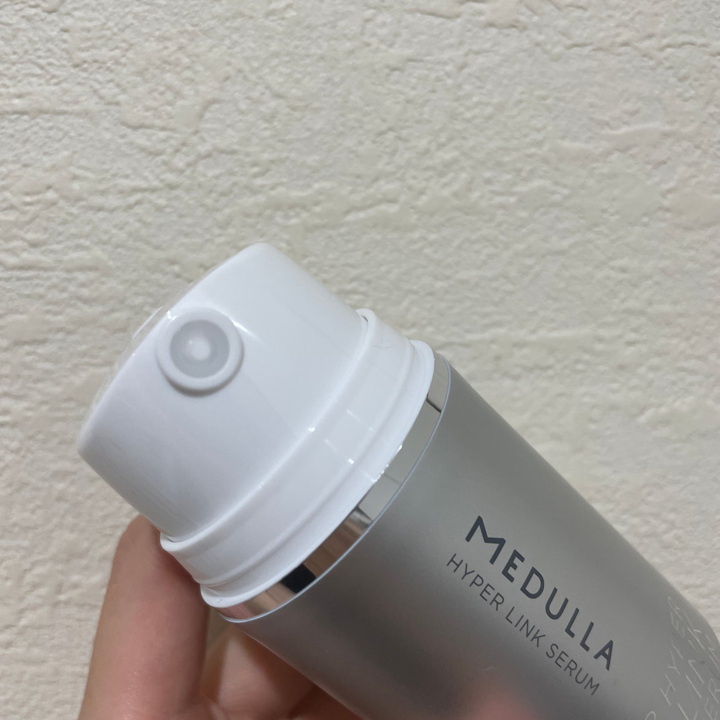 HYPERLINK SERUM/MEDULLA/アウトバストリートメントを使ったクチコミ(2枚目)