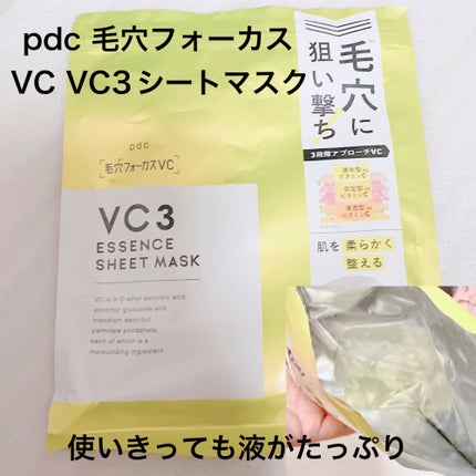 アイブロウカッペリーニスリム/キャンメイク/アイブロウペンシルを使ったクチコミ(3枚目)