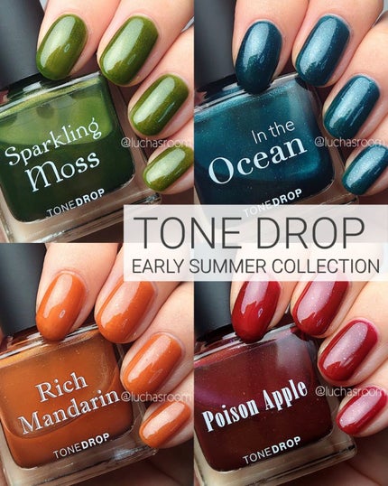 TONE DROP ネイルポリッシュ 023 Sparkling Moss/D-UP/マニキュアを使ったクチコミ(1枚目)