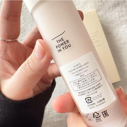 コームミー ダウン クリーム/SIORIS/フェイスクリームを使ったクチコミ(3枚目)