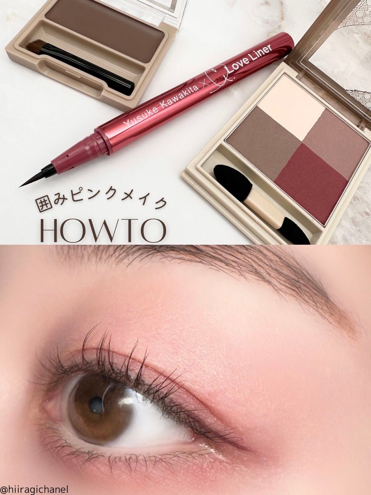 アイブロウワックス/スウィーツ スウィーツ/その他アイブロウを使ったクチコミ(1枚目)