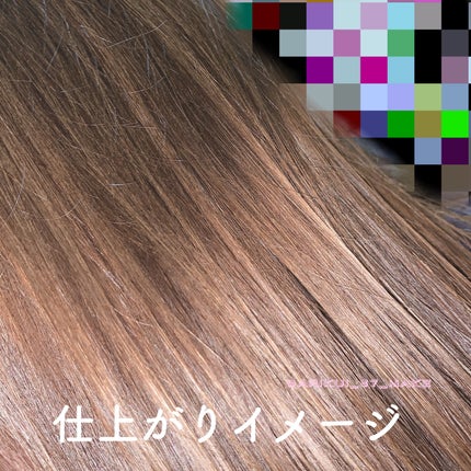 ポスプ プレミアムシャンプー/プレミアムトリートメント/posup/市販シャンプーを使ったクチコミ(4枚目)