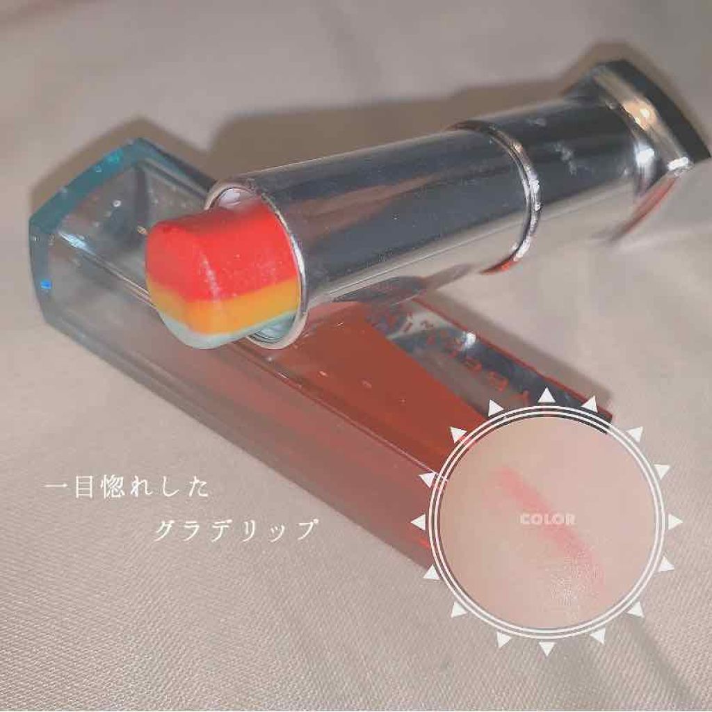 リップ フラッシュ ビッテン ストロボ/MAYBELLINE NEW YORK/口紅を使ったクチコミ(1枚目)