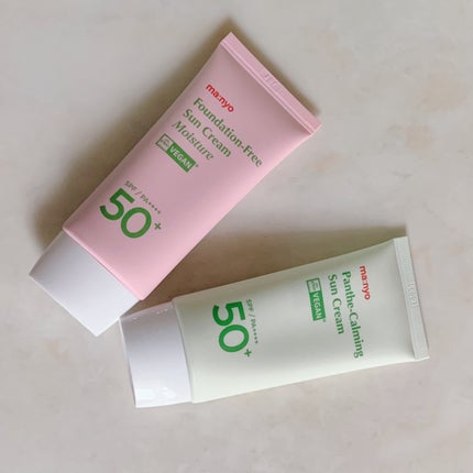 ファンデフリー サンクリーム モイスチャー/manyo/日焼け止めクリームを使ったクチコミ(7枚目)