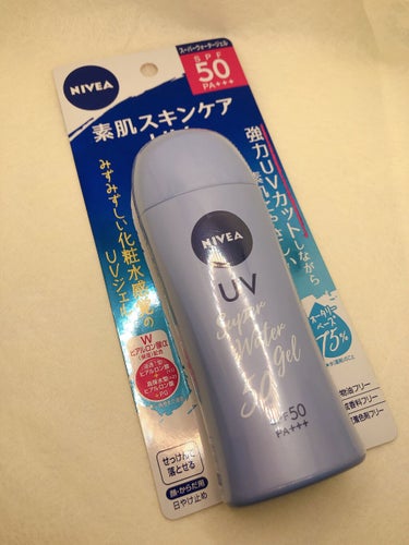 今年の日焼け止めはこちらのニベアSUN角層ケアウォータージェル50にしました

毎年違う日焼け止めを使っているのですが、今回は白くなりにくいタイプで、更にお肌にも優しく、ちゃんと日焼け止め効果もあるもの