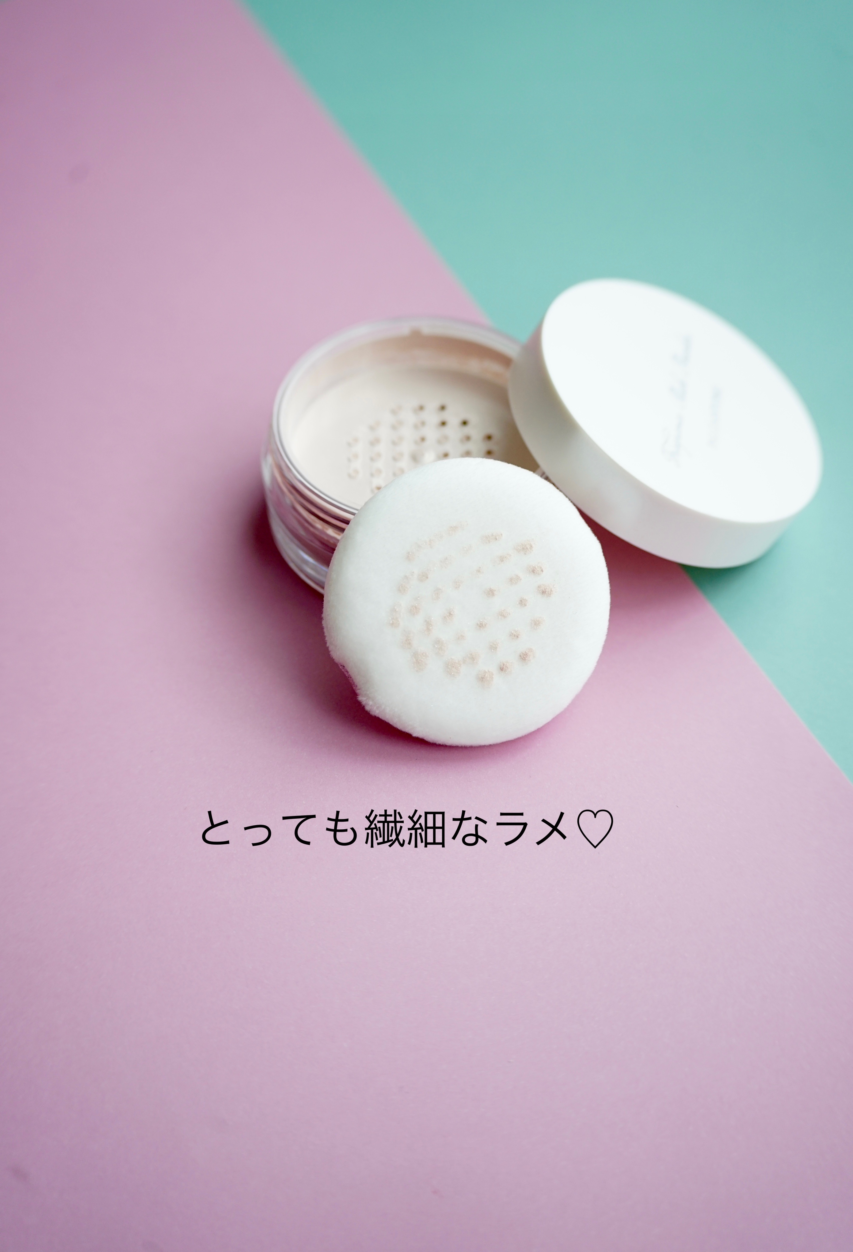 フレグランスリッチパウダー J(ペアーの香り)/パルガントン/ルースパウダーを使ったクチコミ（3枚目）