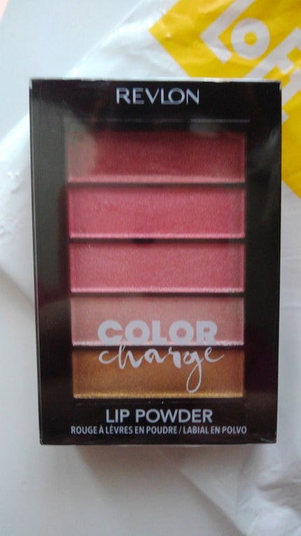 リップパウダー/REVLON/口紅を使ったクチコミ(1枚目)
