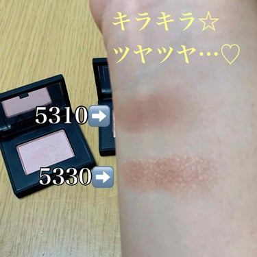 シングルアイシャドー 5310/NARS/シングルアイシャドウを使ったクチコミ（2枚目）