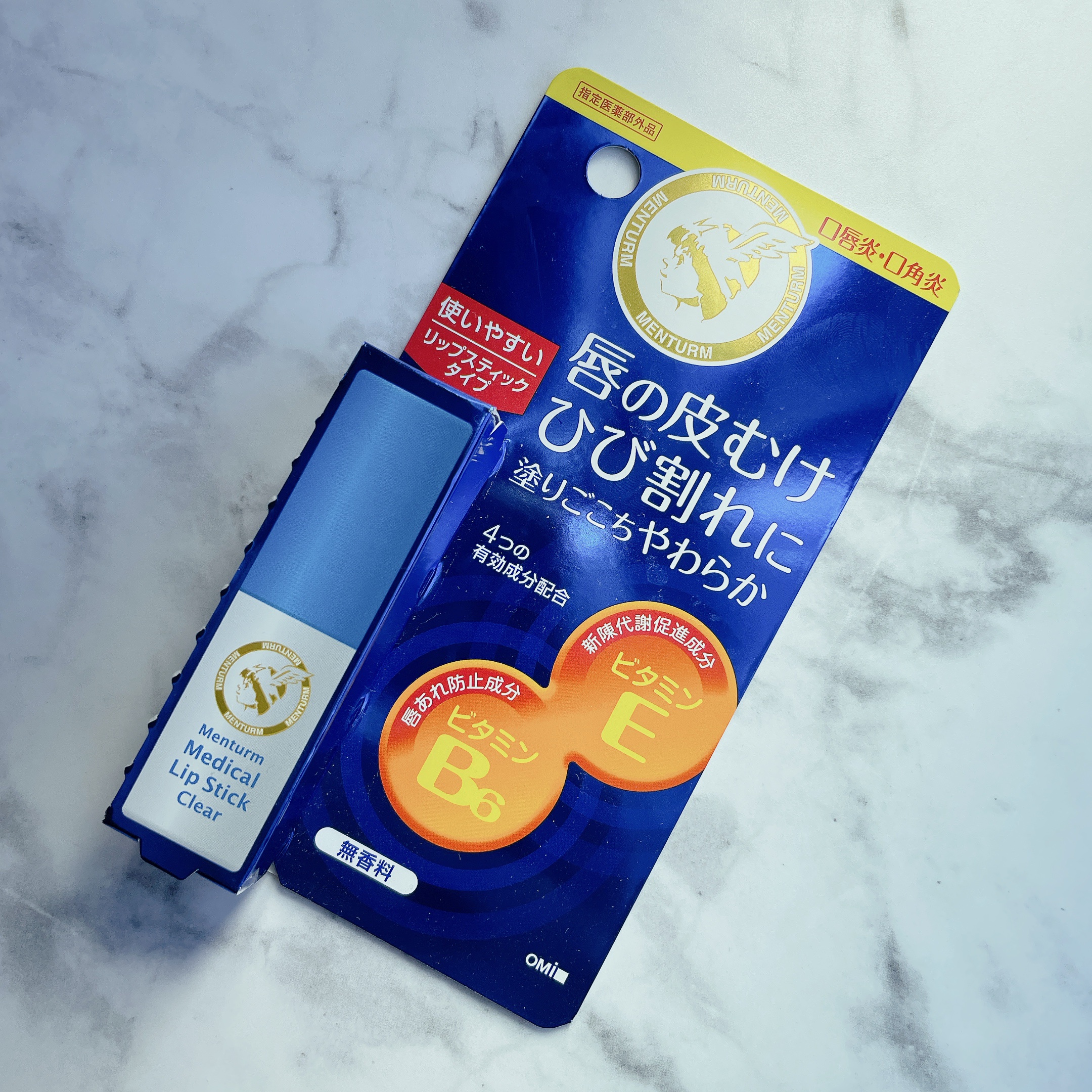 薬用メディカルリップスティックCn/メンターム/リップクリームを使ったクチコミ（1枚目）