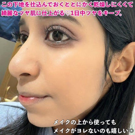 ミシャ グロウ スキンバーム(R)/MISSHA/化粧下地を使ったクチコミ(6枚目)