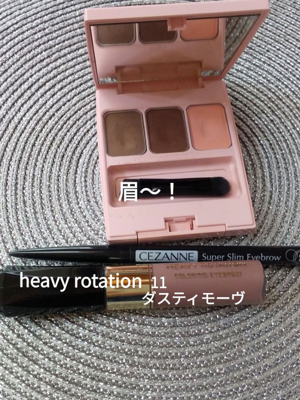 エファベセンス エクストラ ディメンション フェイス コンパクト ライト/M・A・C/パウダーチークを使ったクチコミ（3枚目）