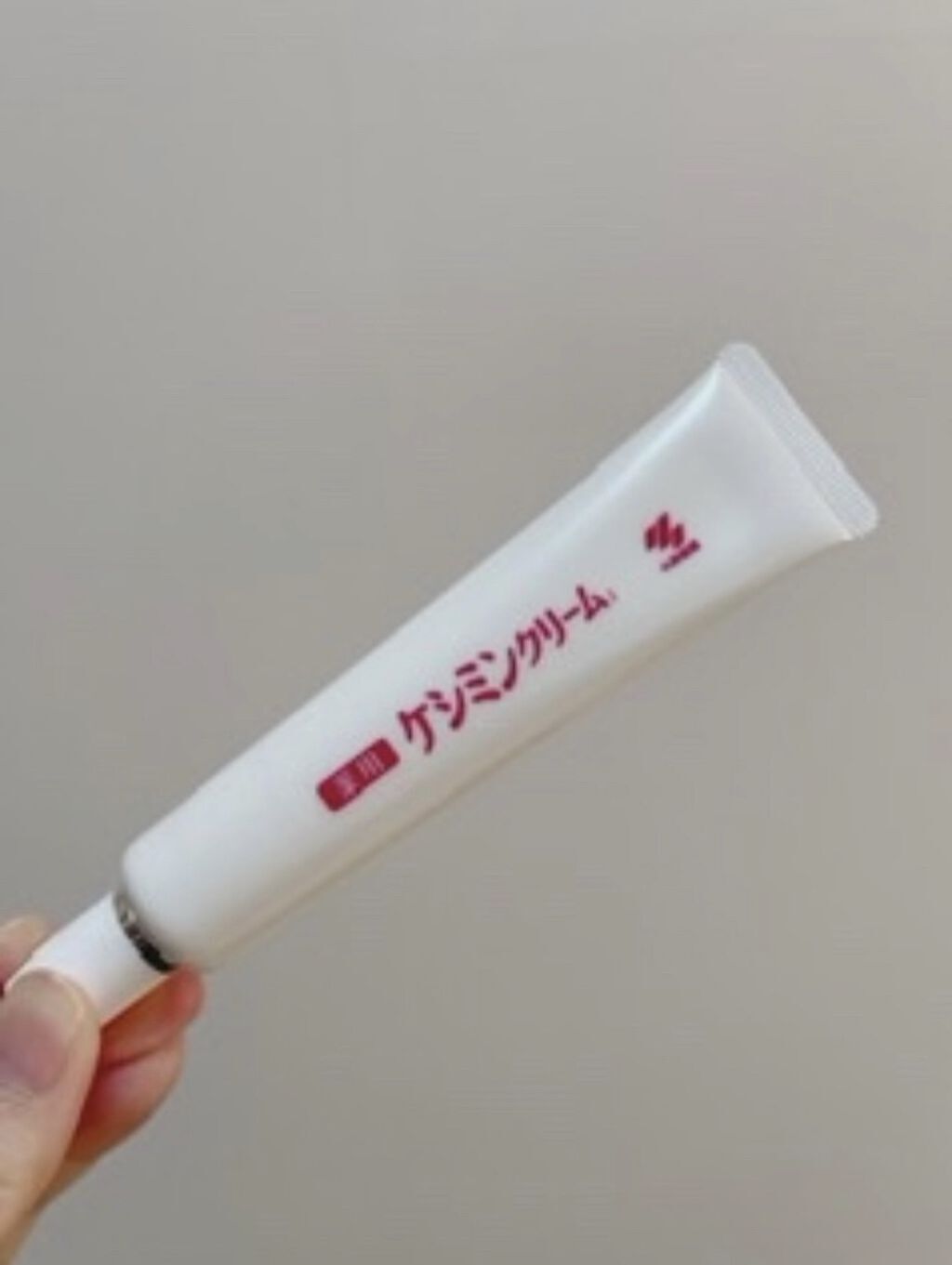 ケシミン クリームj/ケシミン/その他スキンケアを使ったクチコミ（2枚目）