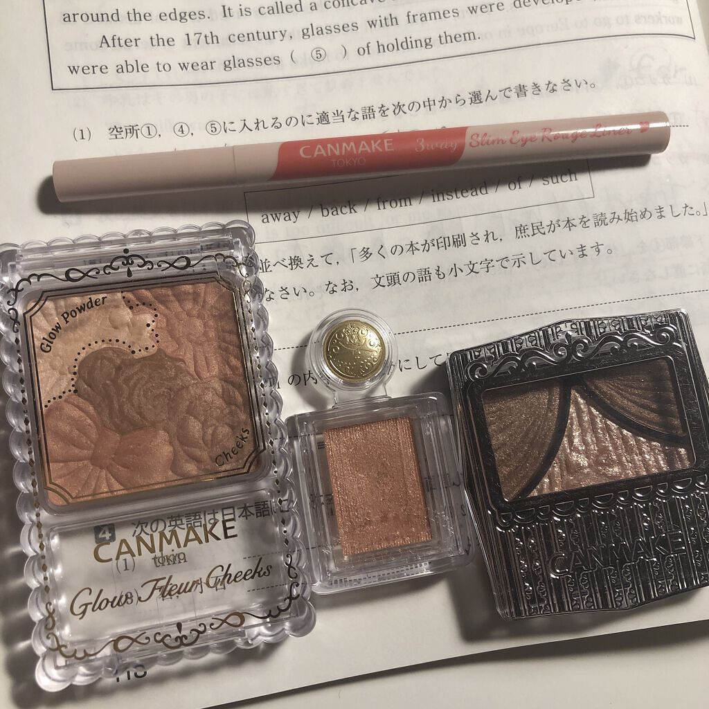 グロウフルールチークス/キャンメイク/パウダーチークを使ったクチコミ（1枚目）