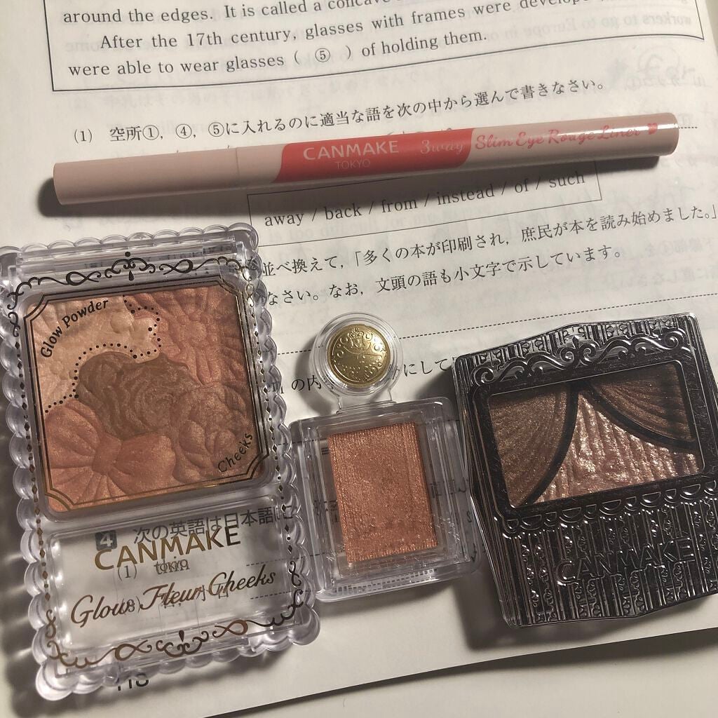 グロウフルールチークス/キャンメイク/パウダーチークを使ったクチコミ(1枚目)