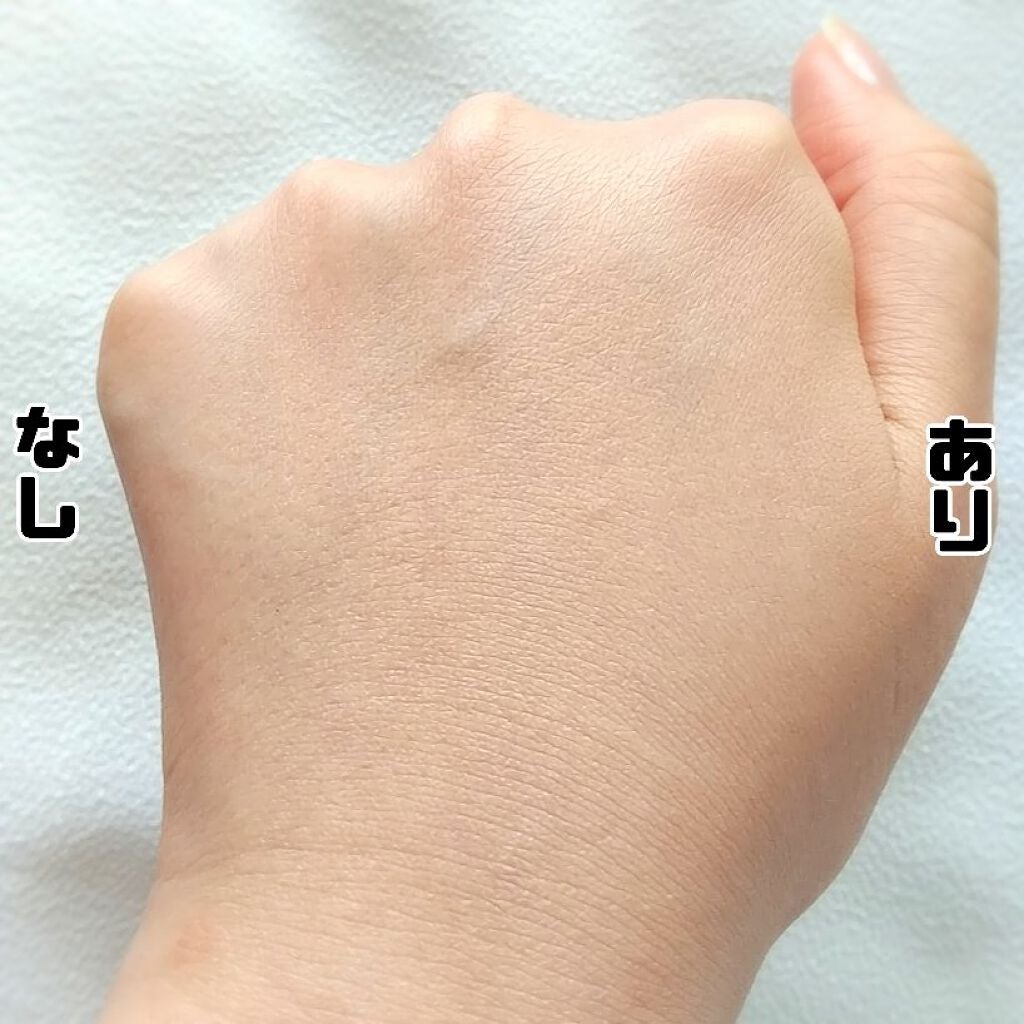 アンクル ド ポー ルクッションN/YVES SAINT LAURENT BEAUTE/クッションファンデーションを使ったクチコミ(4枚目)