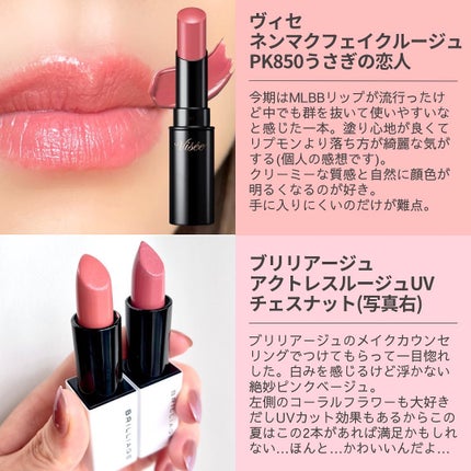 コンスピキュアス アイズ/Amplitude/アイシャドウパレットを使ったクチコミ(5枚目)