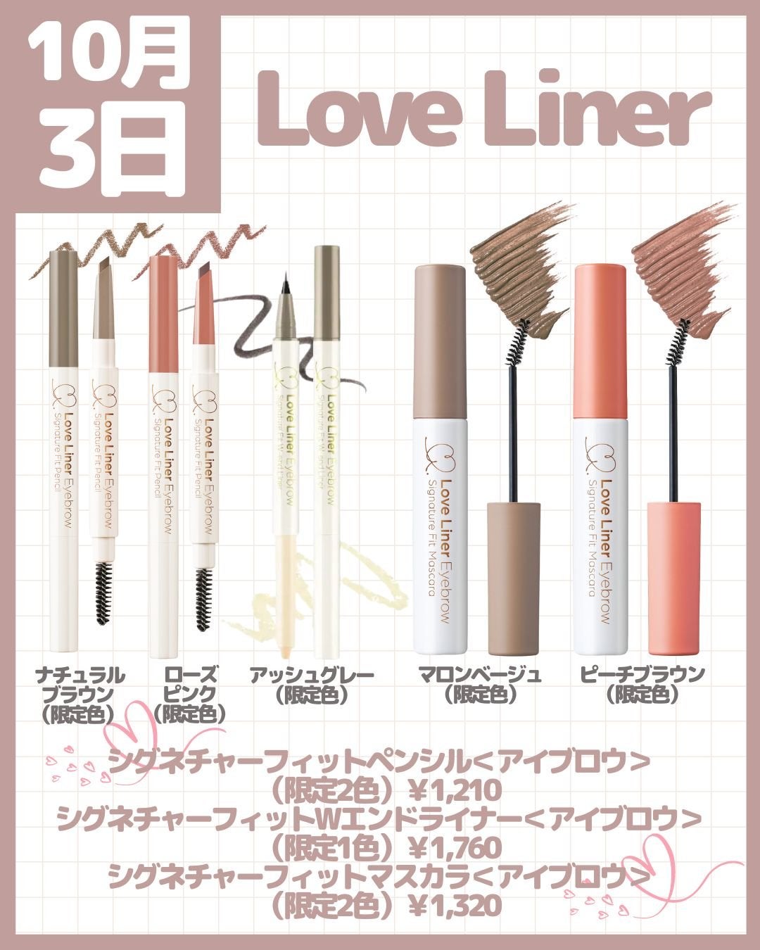 リップコンフォートオイル/CLARINS/リップグロスを使ったクチコミ(4枚目)