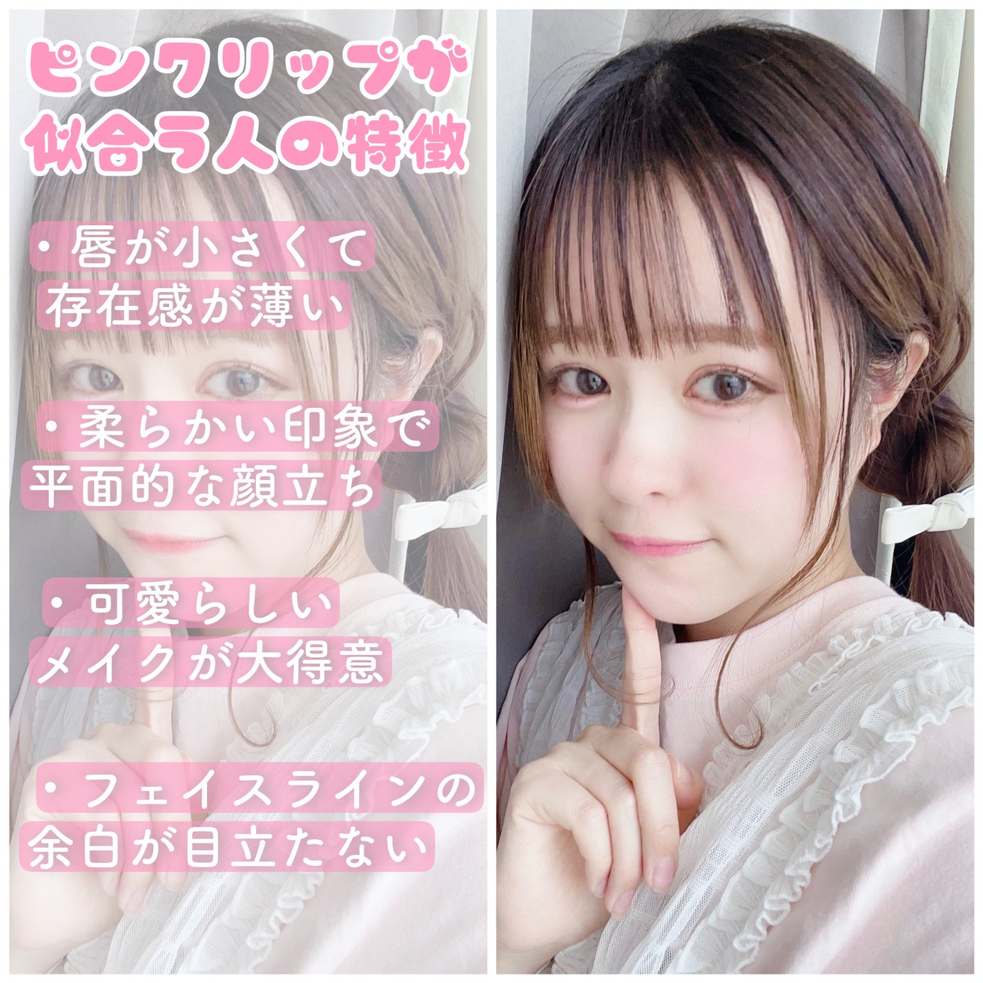 ラスティンググロスリップ/CEZANNE/口紅を使ったクチコミ(6枚目)