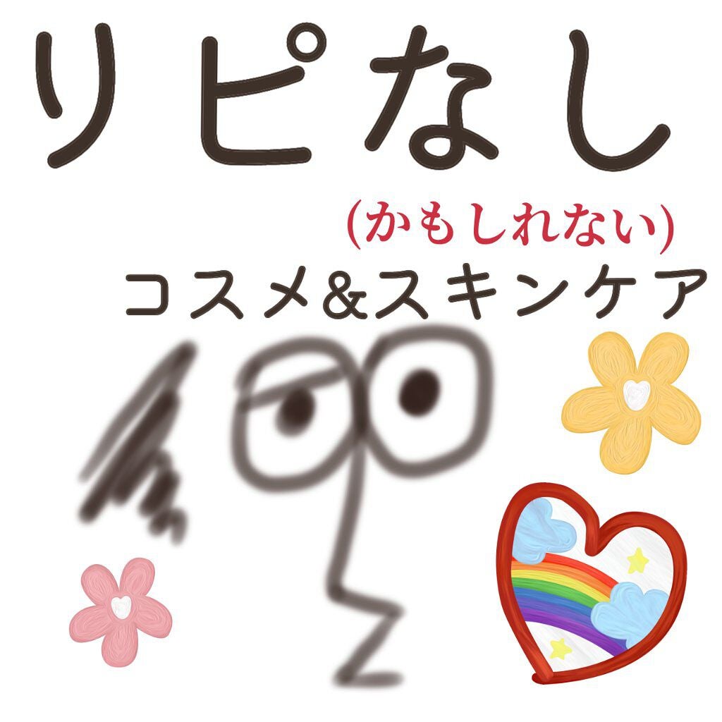 シェーディングパウダー/キャンメイク/シェーディングを使ったクチコミ(1枚目)