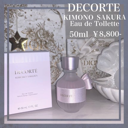 ミス ディオール ブルーミング ブーケ ローラー パール/Dior/香水(レディース)を使ったクチコミ(4枚目)