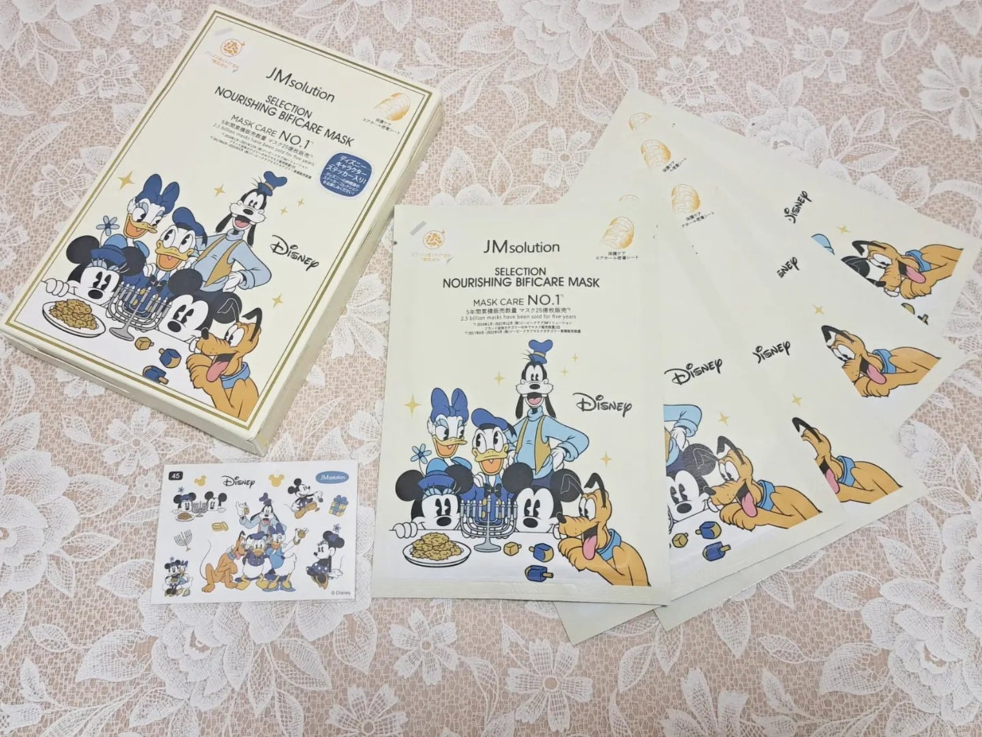 セレクション ナリッシング ビフィケア マスク/JMsolution-japan edition-/シートマスク・パックを使ったクチコミ(1枚目)
