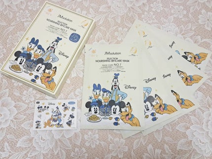 セレクション ナリッシング ビフィケア マスク/JMsolution-japan edition-/シートマスク・パックを使ったクチコミ(1枚目)