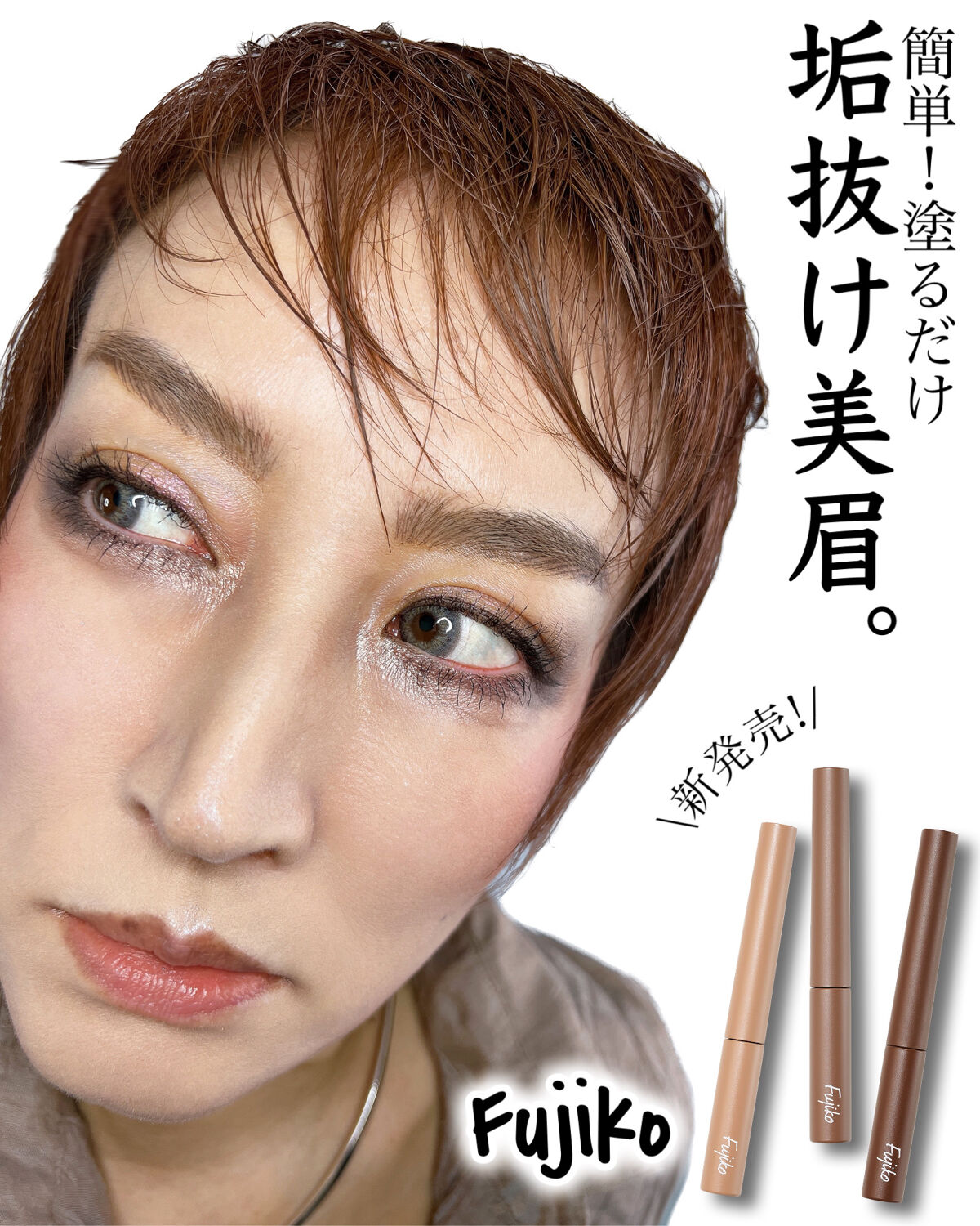 アイ カラー クォード/TOM FORD BEAUTY/アイシャドウパレットを使ったクチコミ（1枚目）