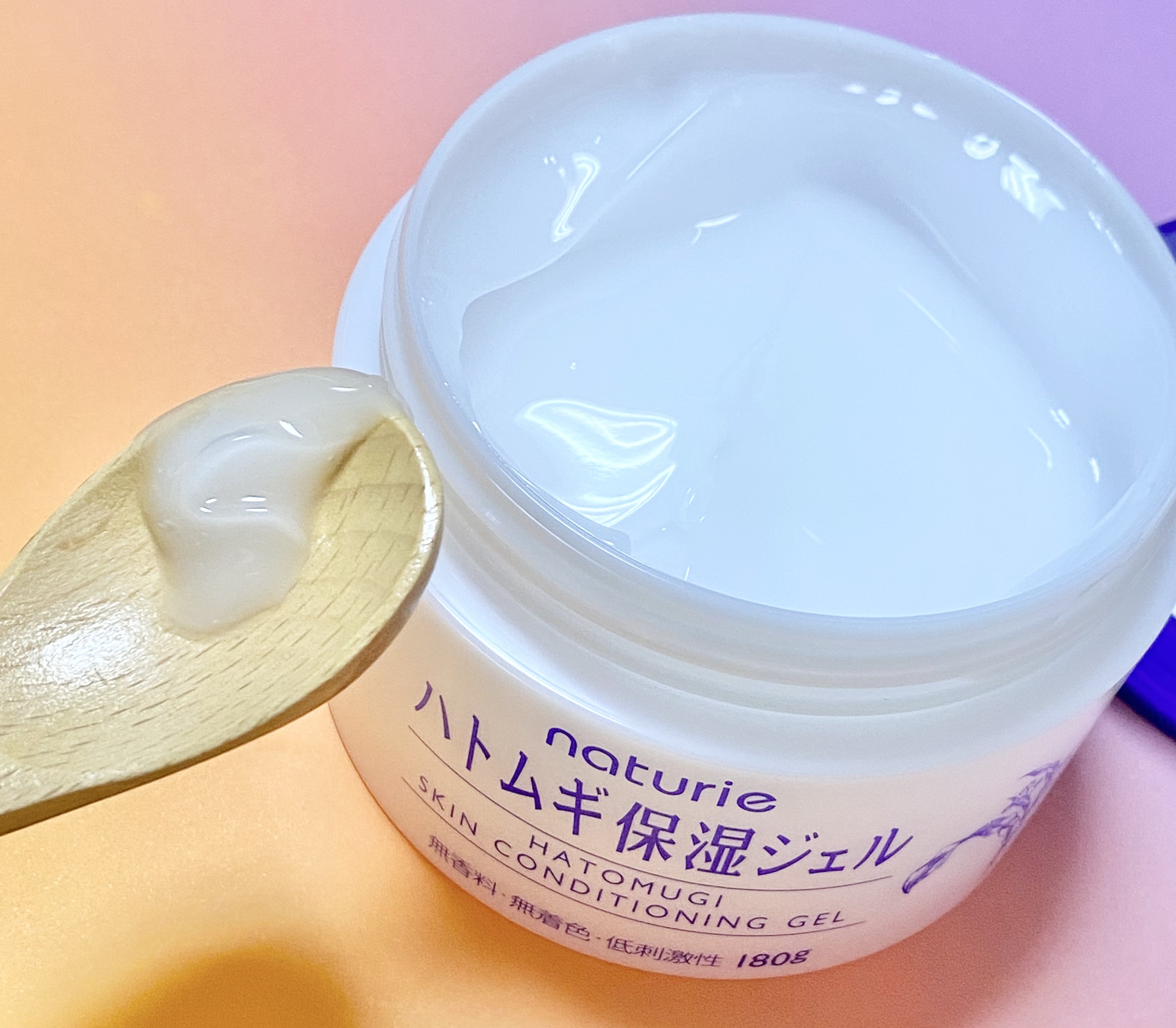 ハトムギ保湿ジェル(ナチュリエ スキンコンディショニングジェル)/ナチュリエ/美容液を使ったクチコミ（1枚目）