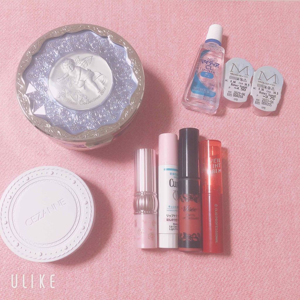 リップケア クリーム ほんのり色づくタイプ/キュレル/リップケアを使ったクチコミ（2枚目）