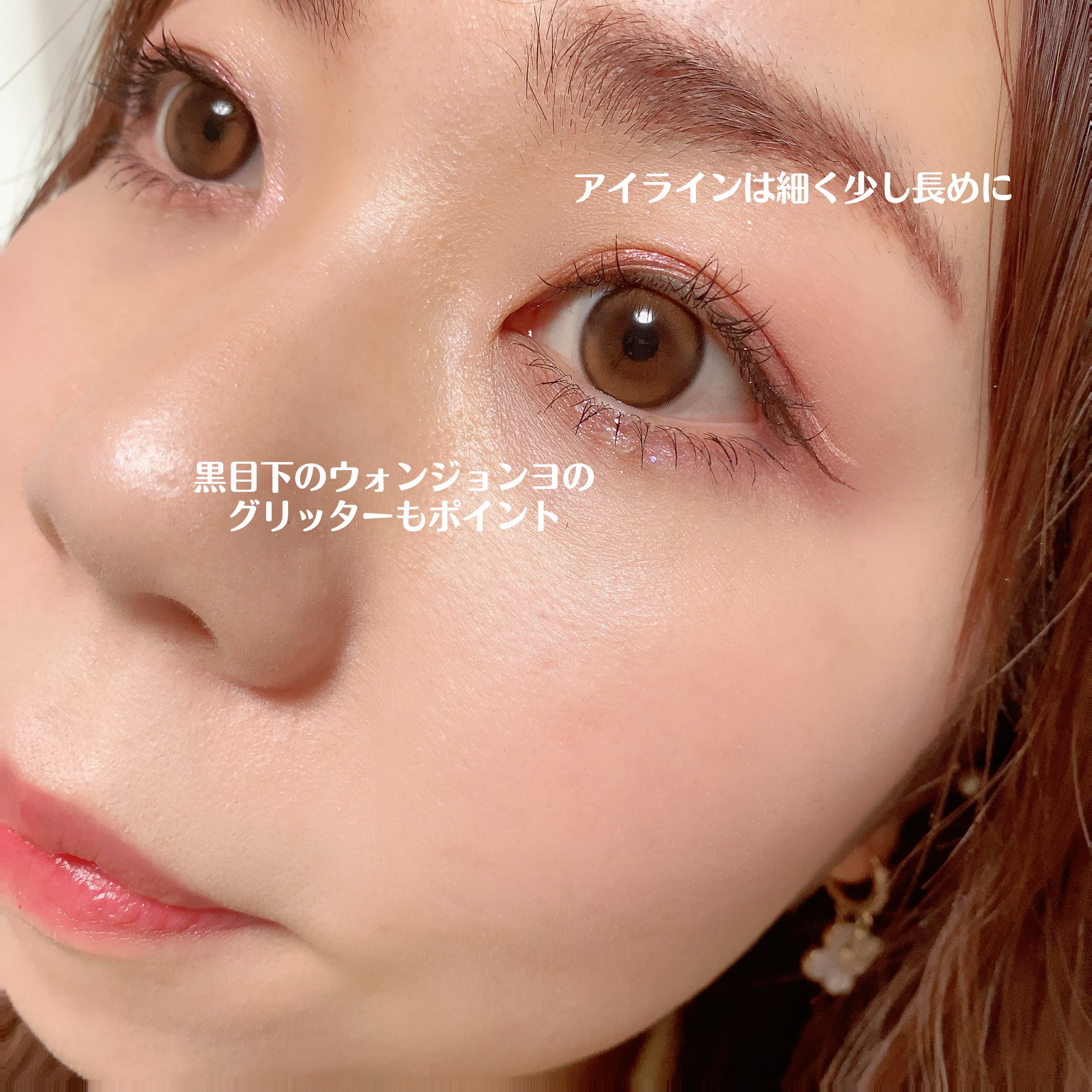 コンスピキュアス モノチークス/Amplitude/パウダーチークを使ったクチコミ（2枚目）