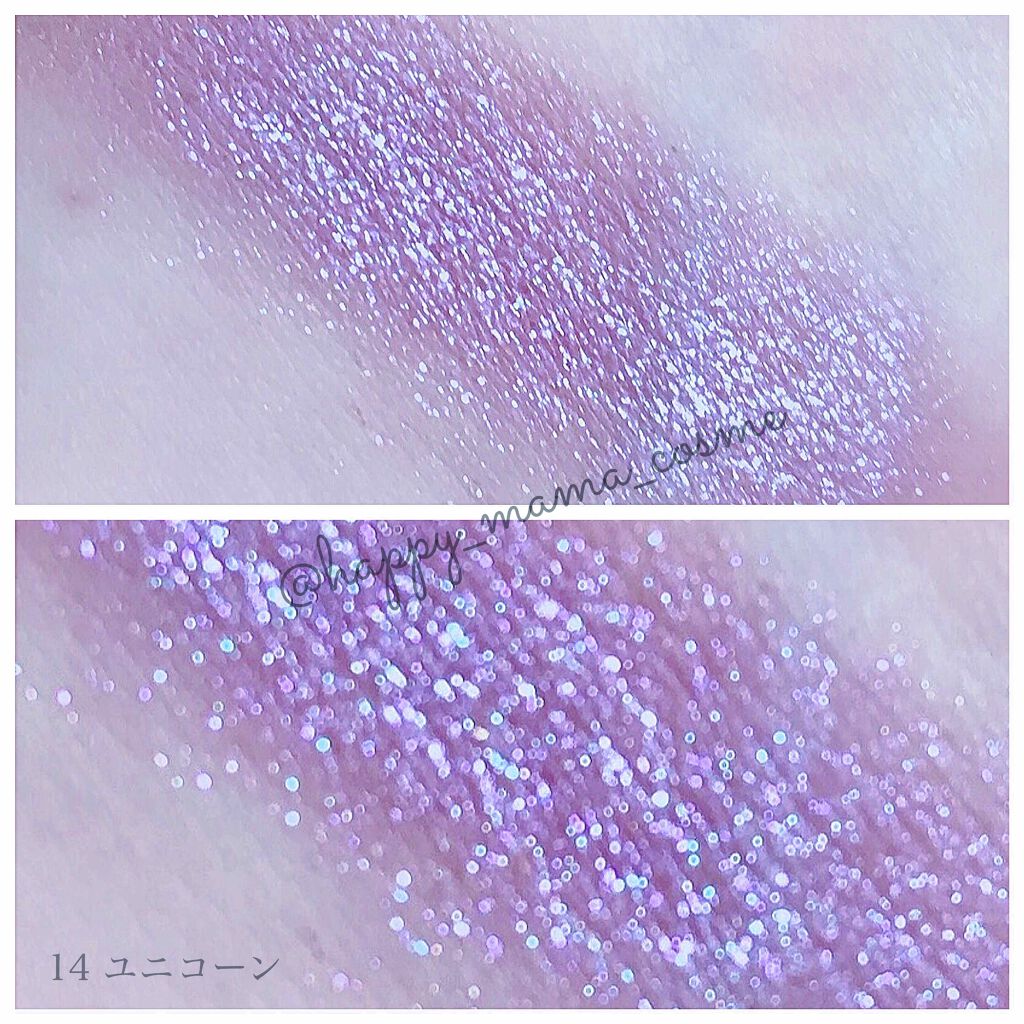 セルフィーフィックスピグメント/Witch's Pouch/単色アイシャドウを使ったクチコミ（3枚目）