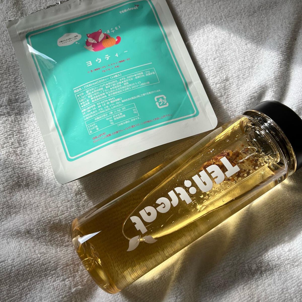 ヨウティー/TEA:Treat/ドリンクを使ったクチコミ(2枚目)