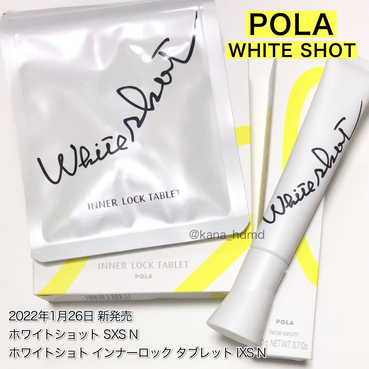 POLA ホワイトショット レビュー💄


♡･･*･･♡･･*･･♡･･*･･♡･･*･･♡･･*


過去にTwitterのMimi TVガチモニター企画にていただいた商品です🥰

商品の特徴や使用感など画像にまとめてありますので、