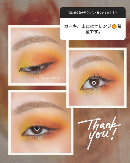 ウォータープルーフペンシルアイライナー/SISTER ANN/ペンシルアイライナーを使ったクチコミ(5枚目)