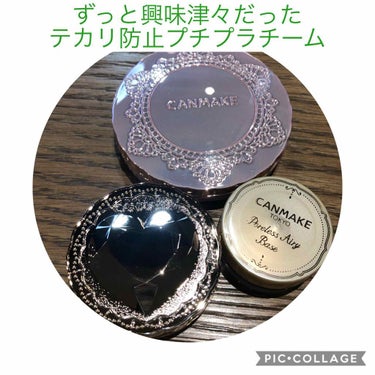 【旧品】マシュマロフィニッシュパウダー/キャンメイク/プレストパウダーを使ったクチコミ（1枚目）