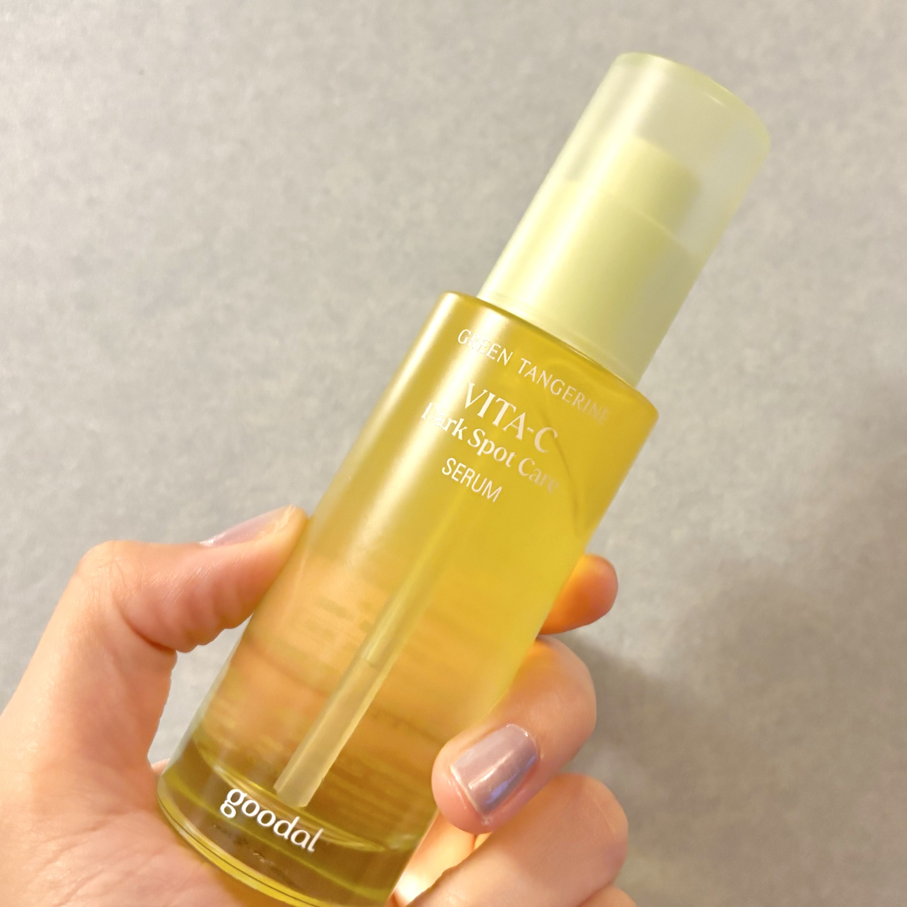 グリーンタンジェリン ビタC ダークスポットケアセラム/goodal/美容液を使ったクチコミ（1枚目）