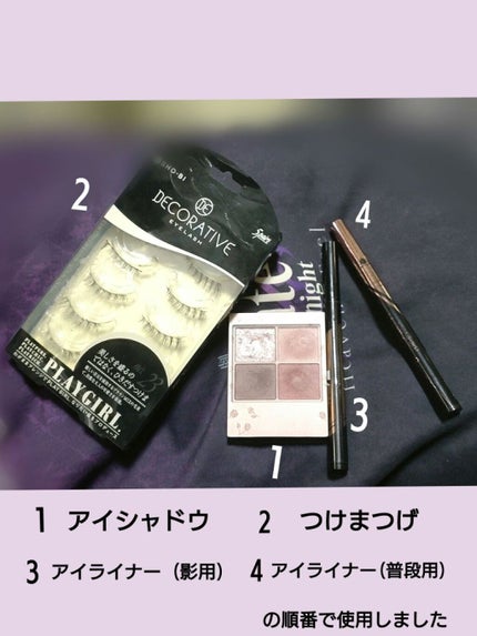 PLAY GIRL/Decorative Eyelash/つけまつげを使ったクチコミ(2枚目)