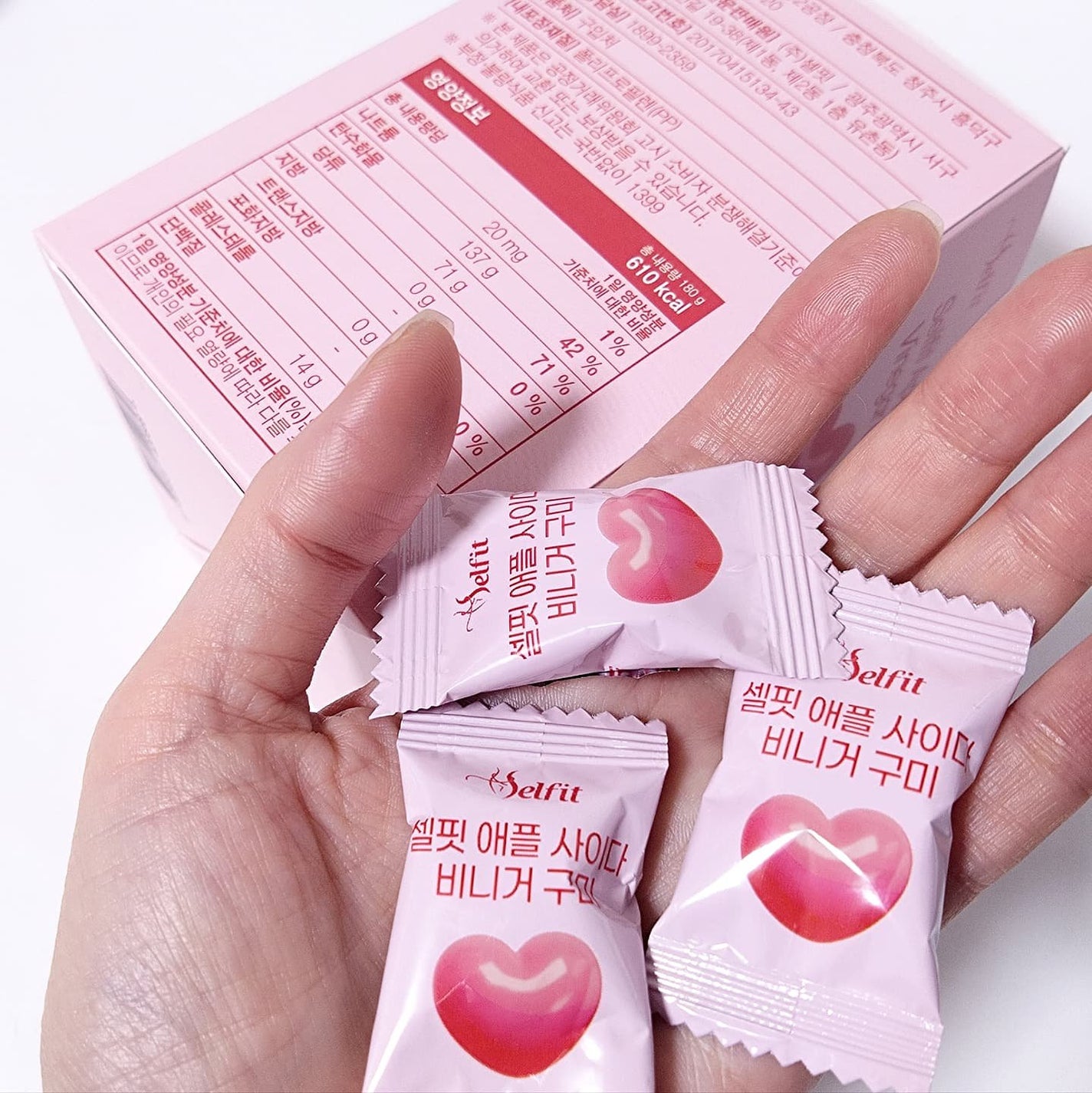 アップルサイダービネガー ゼリー/SELFIT /その他食品を使ったクチコミ(3枚目)