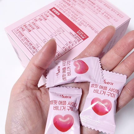 アップルサイダービネガー ゼリー/SELFIT /その他食品を使ったクチコミ(3枚目)