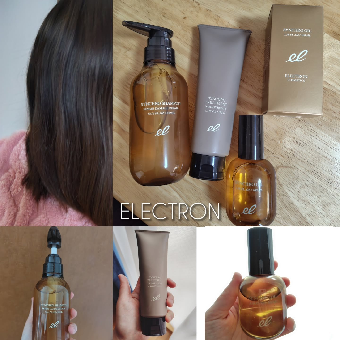 シンクロシャンプー　ファム　DAMAGE REPAIR/シンクロトリートメント　DAMAGE REPAIR/ELECTRON/市販シャンプーを使ったクチコミ（1枚目）