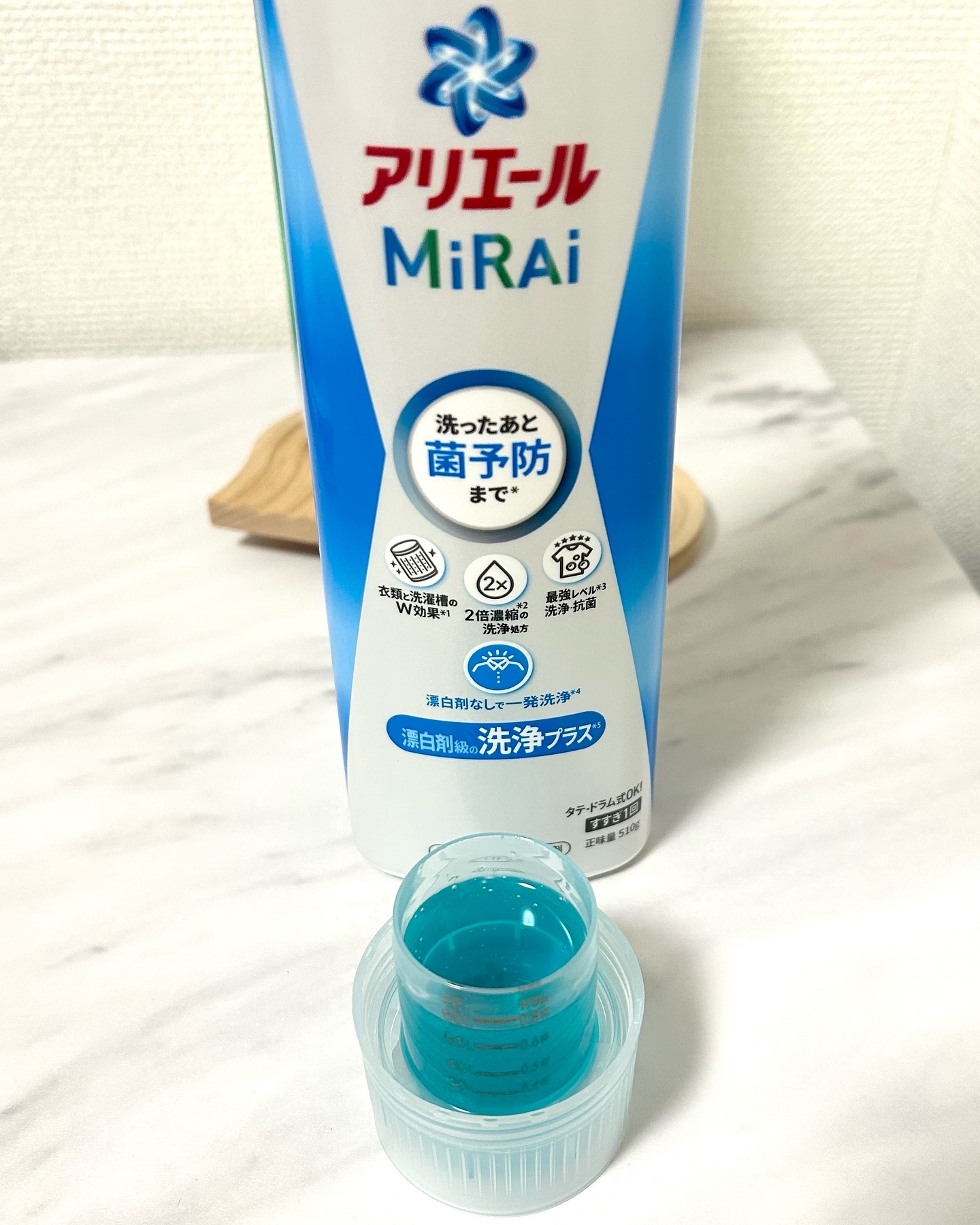 を使ったクチコミ（3枚目）