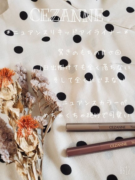 ルックアット マイアイズ/ETUDE/単色アイシャドウを使ったクチコミ(6枚目)