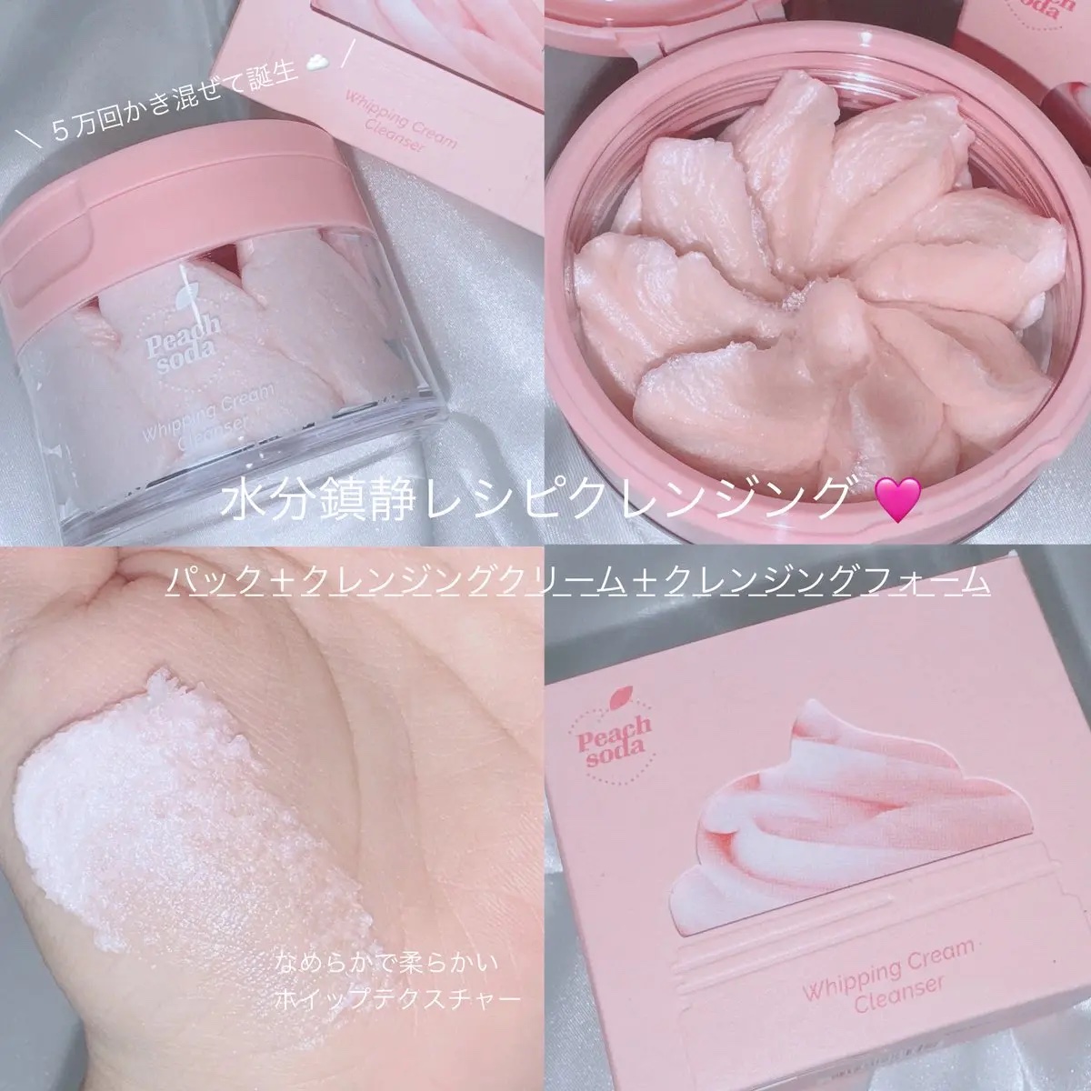 エキスパートアゼライン酸5％アンプル/Ariul/美容液を使ったクチコミ（2枚目）