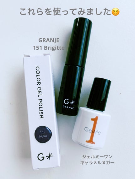 COLOR GEL POLISH/GRANJE/ジェルネイルを使ったクチコミ(2枚目)